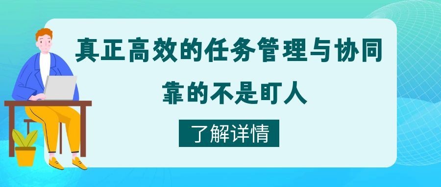 任务.jpg 任务.jpg